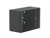 Boitier MB BOX ( L : 122 x H : 83,5 x P : 58mm ) - MECATES